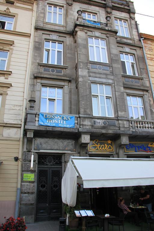 Voyager Hostel Lviv Extérieur photo